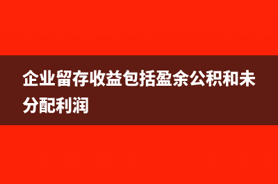 出纳现金日记账怎么记?(出纳现金日记账表格模板)