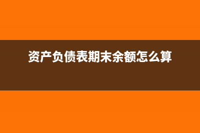关于银行借款利息支出怎么写分录？(关于银行借贷的法律知识)