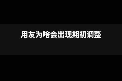去年成立的公司今年需要工商年检吗(去年成立的公司今年需要年检吗)