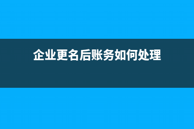 营改增后餐饮发票可以抵扣吗?(营改增后餐饮业税率)