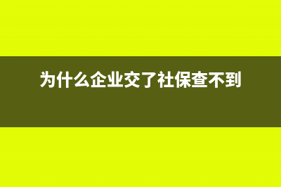 财产租赁合同是否需要缴纳印花税?(财产租赁合同金额含税吗)