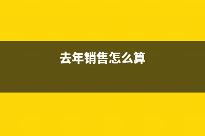 母公司借款给子公司合并时需要抵消吗?(母公司借款给子公司作为投资)
