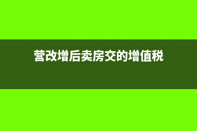 培训相关的场地租赁费可以列入职工教育经费税前扣除吗？