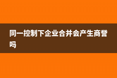 营改增后对外投资无形资产是否需要交增值税呢？