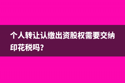 出口押汇与打包贷款的不同之处在哪?(出口押汇与打包押汇区别)