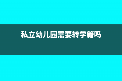 润滑油经销需要交消费税吗？(润滑油经销需要什么资质)