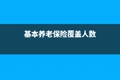 红字通知单进项税额转出的分录怎么做?(红字通知单进项税额转出)