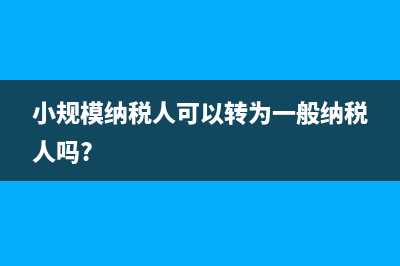劳动合同中的劳动报酬与约定条款(劳动合同中的劳动报酬标准)