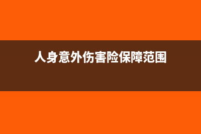 科目余额表期初余额有错怎么调出来?(科目余额表期初借贷一定要相等吗)