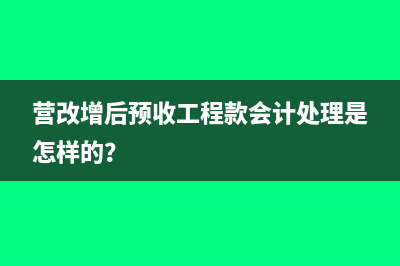 个人交的工会经费可以在个人所得税扣除吗?(个人交的工会经费个税)