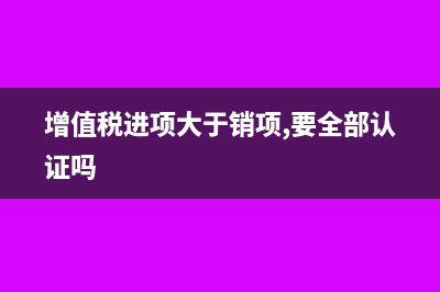 票据权利的概念、权利的行使与保全(票据权利的概念与性质)