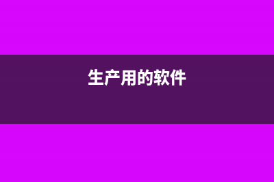 民事责任、行政责任、刑事责任(民事责任行政责任刑事责任的区别)