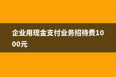 免税的投资收益怎么申报？(免税的投资收益需要调整利润表吗)