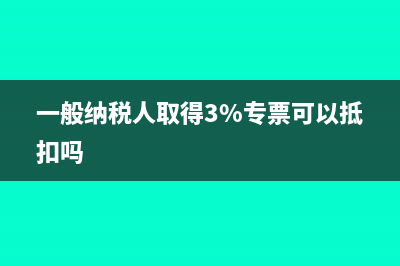个体工商户该如何进行个人所得税汇算清缴？(个体工商户该如何交税)