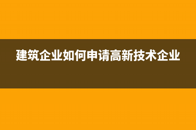 企业相互之间借款利息开专用发票是吗(企业相互之间借款合法吗)