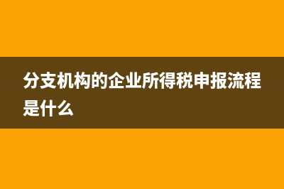管道租赁合同怎么交印花税？(管道租赁合同怎么写)