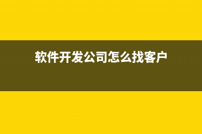 个人转租房屋的收入如何进行账务处理？(个人转租房屋的法律规定)