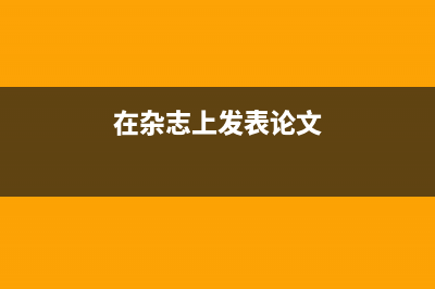 一个月计提两个月工资怎么交个人所得税吗？(一个月计提2个月工资)