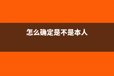 私营独资企业为什么不缴纳企业所得税?(私营独资企业需要做账吗)