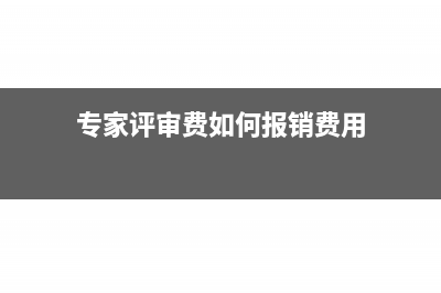 个体工商户每月3万内需要报税吗？(个体工商户每月不超过10万免税)