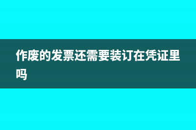 个体户一般纳税人需交些什么税?(个体户一般纳税人和小规模的区别)