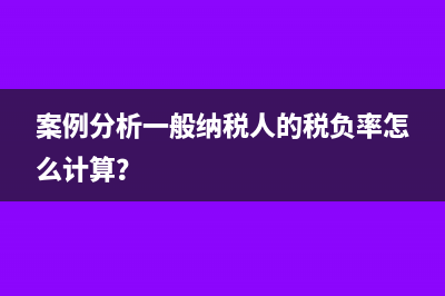 公司月初是否可以开具增值税发票？(公司月底可以出账吗)