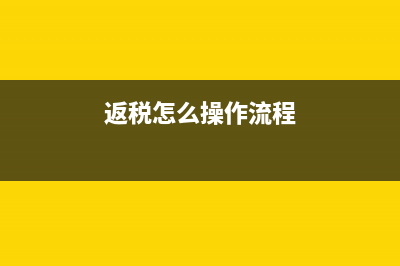 增值税发票地址不正确发票还有用吗(增值税发票地址变更后开原来的地址能用吗)
