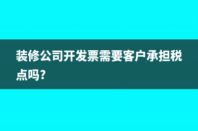 扣个税必须要交社保么?(扣个税必须要交社保吗)