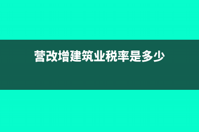 公司开给个人的支付证明怎么去开发票?(公司开给个人的发票有什么用)