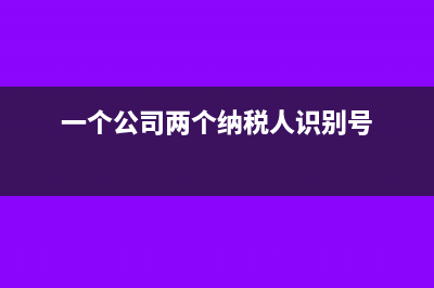 转账支票签章如何盖及相关注意事项