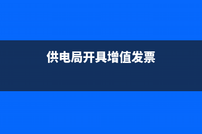 注册资本必须由股东本人出资吗？(注册资本需要)