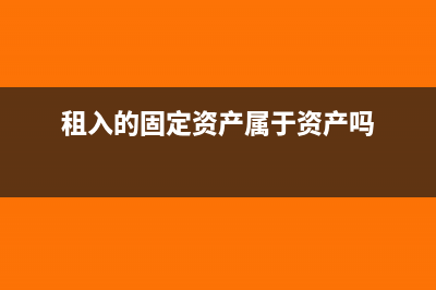 跨年发票退回需要调整以前年度损益吗？(跨年度发票退回如何记账)