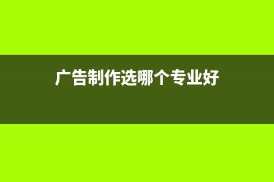 金税三期申报个人所得税年度怎么一次性申请？(金税三期如何报个税)