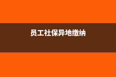 出口退税销项税额大于进项还要缴纳增值税吗?(出口退税销项税额计算公式)