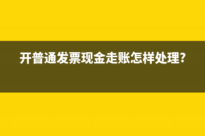施工工人个税怎么计算？