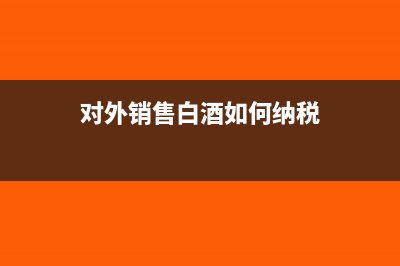 简易征收不动产购入增值税可以是否抵扣(简易征收不动产租赁税率是多少)