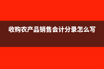 医院晚上能开增值税普通票吗(医院晚上开不开)