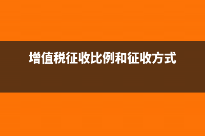 过路费跨年可以报吗？(过路费去年的票还可以用吗)