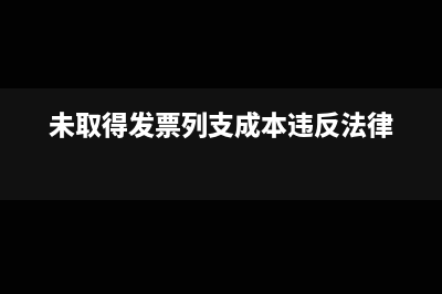 代扣代缴税种有哪些?(代扣代缴税种有几个)