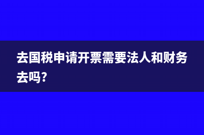 如何区分劳务报酬所得和工资薪金所得？(如何区分劳务报酬)