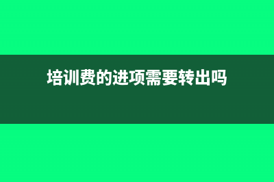 印花税零申报多月未报怎么处理?(印花税零申报怎么填样本)