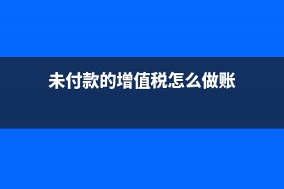 慈善会可以开什么票据