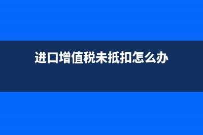 租金收入发票怎么开?(租金发票会计分录)