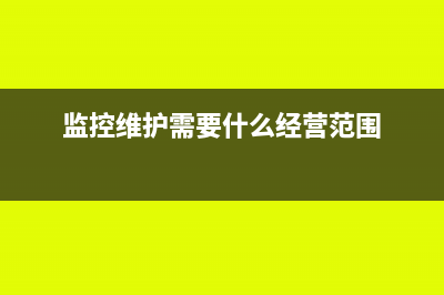 无形资产投资入股如何计算增值税?(无形资产投资入股增值税)