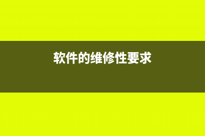 朋友借资质汇款到公司要收税吗？