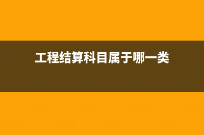 增资印花税缴纳期限是多久?(增资印花税缴纳时间)