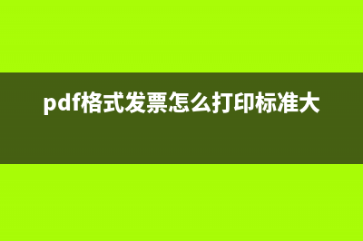 人工费有税吗(人工费收税吗)
