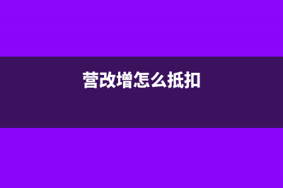 每月交社保到时离职会退回吗？(每月交的社保什么时候到账)