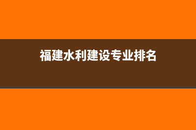 工商年报中的纳税总额包括残保金吗(工商年报中的纳税总额是所属期应交还是实交税额)