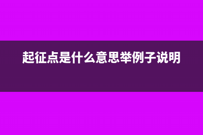 公司名下车辆维修专票是否可以抵扣?(公司名下的车怎么报废)